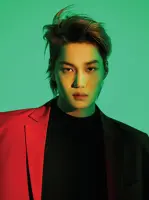 Kai