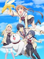 Aho-Girl