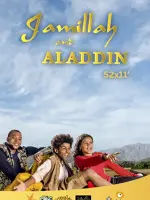 Jamillah and Aladdin