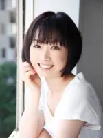 Akemi Satō