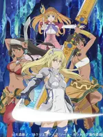 Is It Wrong to Try to Pick Up Girls in a Dungeon? Sword Oratoria