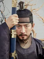 King Gwanghae