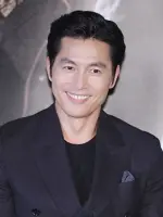 Jung Woo Sung