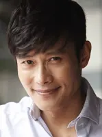 Lee Byung Hun