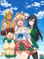 Hajimete no GAL