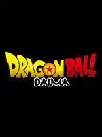 Dragon Ball DAIMA