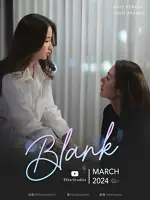 BLANK - The Series