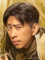 Yang San