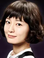 Han Eun Soo