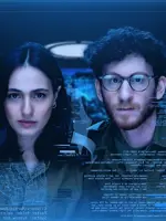 רוח צפונית