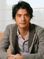 Takeshi Kaneshiro