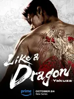 Like a Dragon: Yakuza