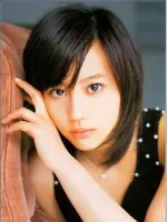 Mineta Chisato - age 20