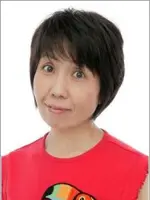 Yoko Teppouzuka