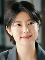 Han Yoo Ri