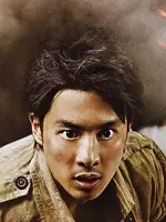 Fukushi