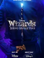 Wizards Beyond Waverly Place