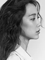 Goo Hae Won