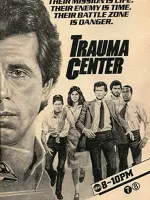 Trauma Center