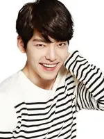 Kim Woo Bin