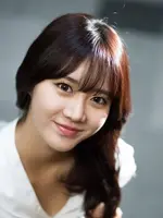 Han Groo