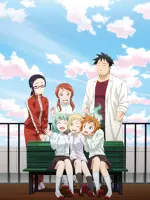 Demi-chan wa Kataritai