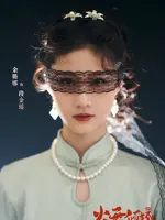 Duan Jinyao