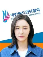 Park Jun Young