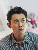 Lin Yi De