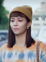 Fang Jo Nan