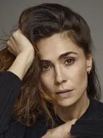 Itziar Atienza