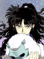 Naraku