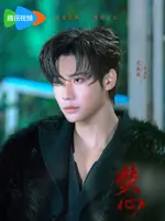 Chong Yang