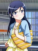 Aragaki, Ayase