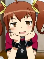 Kanako Kurusu