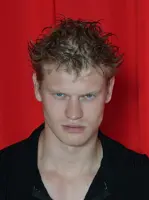 Иван Хромов