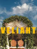 Veliaht