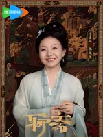 Zhang Lanyi
