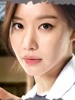 Choi Yun Kyung