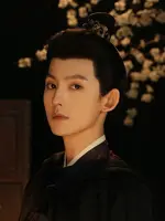 Wen Xiao