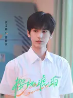 Jiang Qiaoxi
