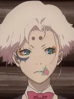 Izanami
