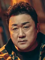 Tae San