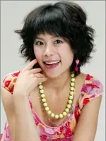 Shin Yi