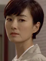 Yoon Hye Jin