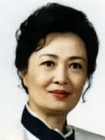 Nam Jung Hee