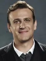 Marshall Eriksen