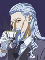 Aigokeros