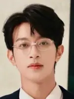 Gao Tu
