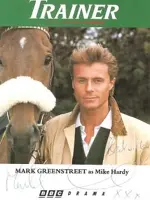 Trainer